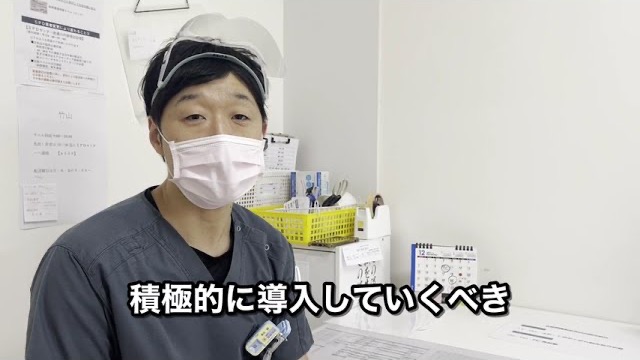 函館五稜郭病院 院内救命士 東谷瞬さんのインタビュー
